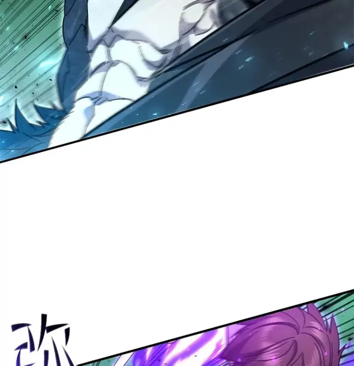 《不灭玩家的轮回》59.怪物的质问图34