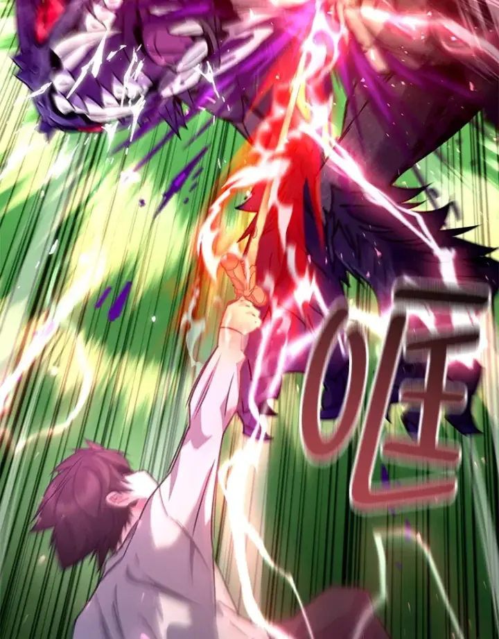 《不灭玩家的轮回》59.怪物的质问图42