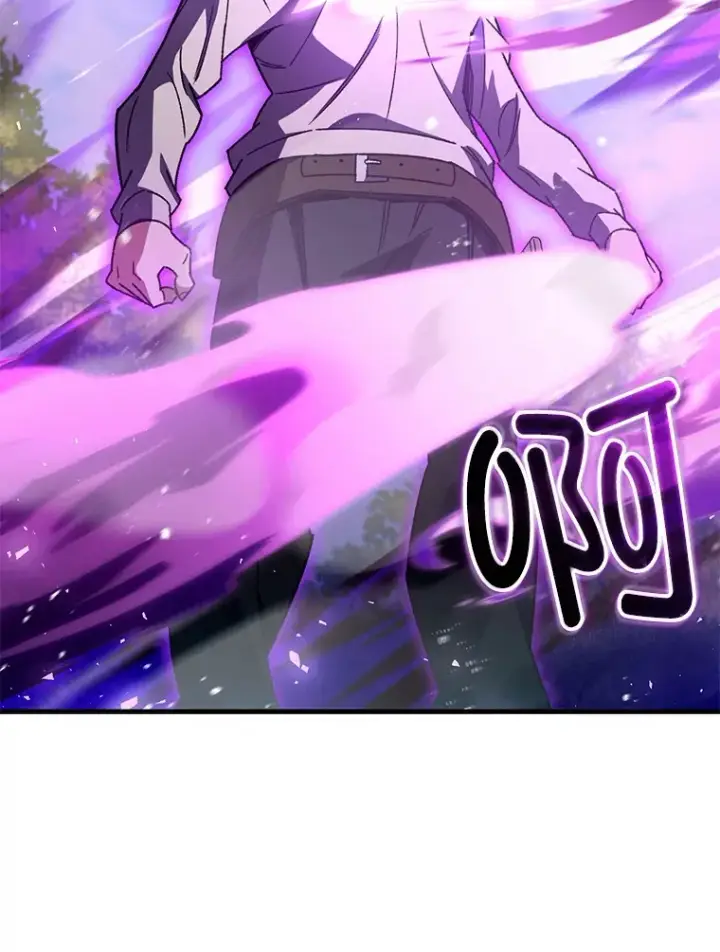 《不灭玩家的轮回》59.怪物的质问图52