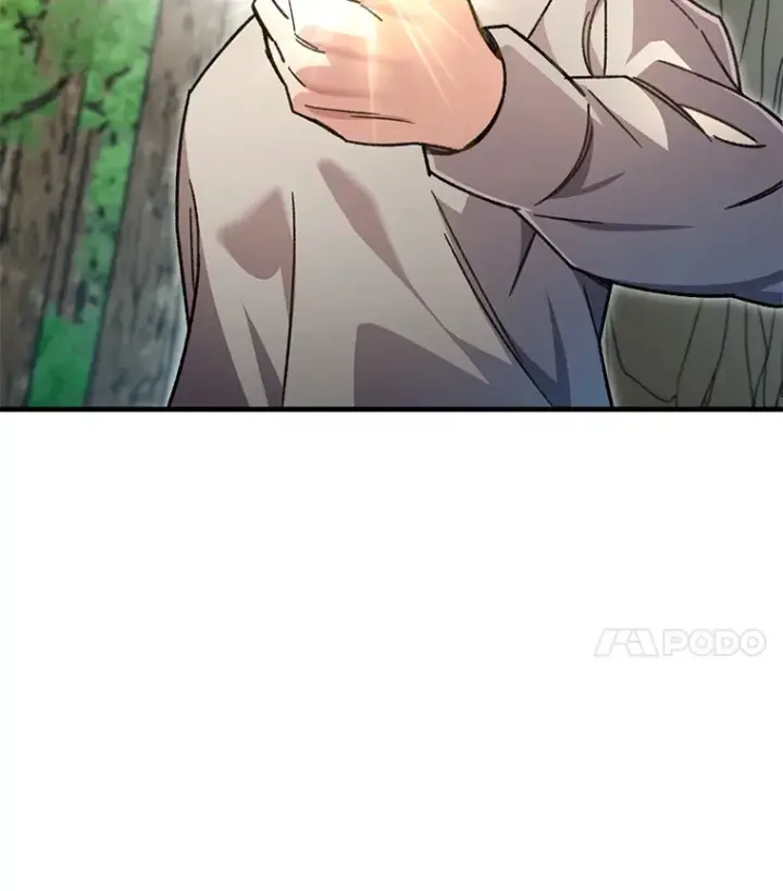 《不灭玩家的轮回》59.怪物的质问图83