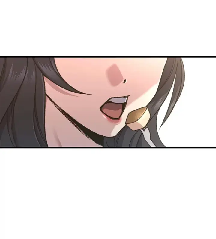 《不灭玩家的轮回》60.“鸿门宴”图31