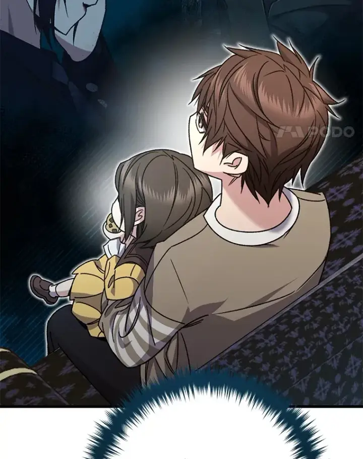 《不灭玩家的轮回》60.“鸿门宴”图91