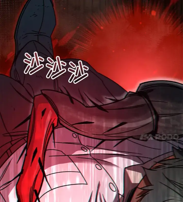 《不灭玩家的轮回》61.流浪儿童图116