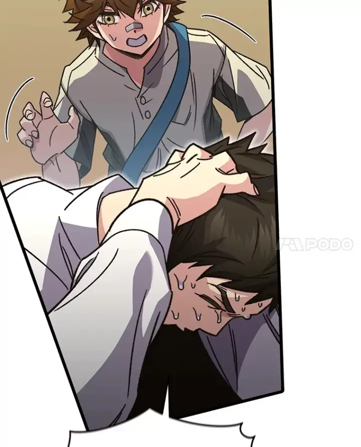 《不灭玩家的轮回》61.流浪儿童图135