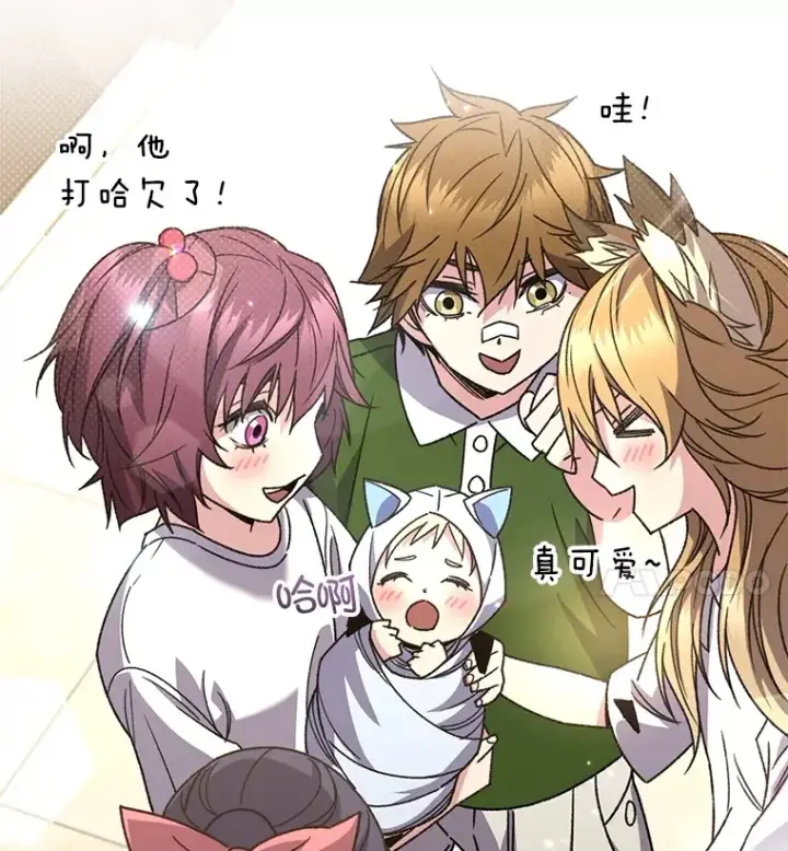 《不灭玩家的轮回》61.流浪儿童图35