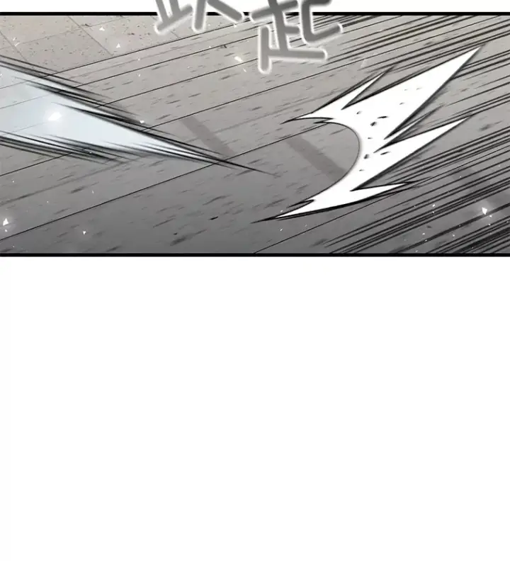 《不灭玩家的轮回》61.流浪儿童图67