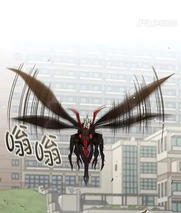 《不灭玩家的轮回》62.突变图107