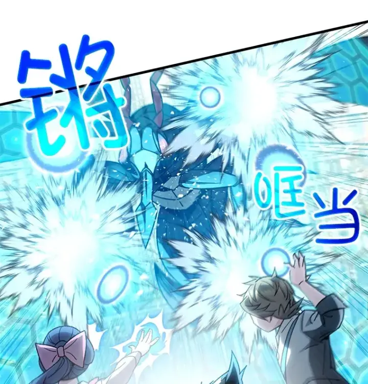 《不灭玩家的轮回》62.突变图120