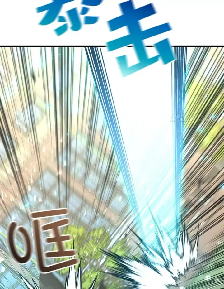 《不灭玩家的轮回》62.突变图135