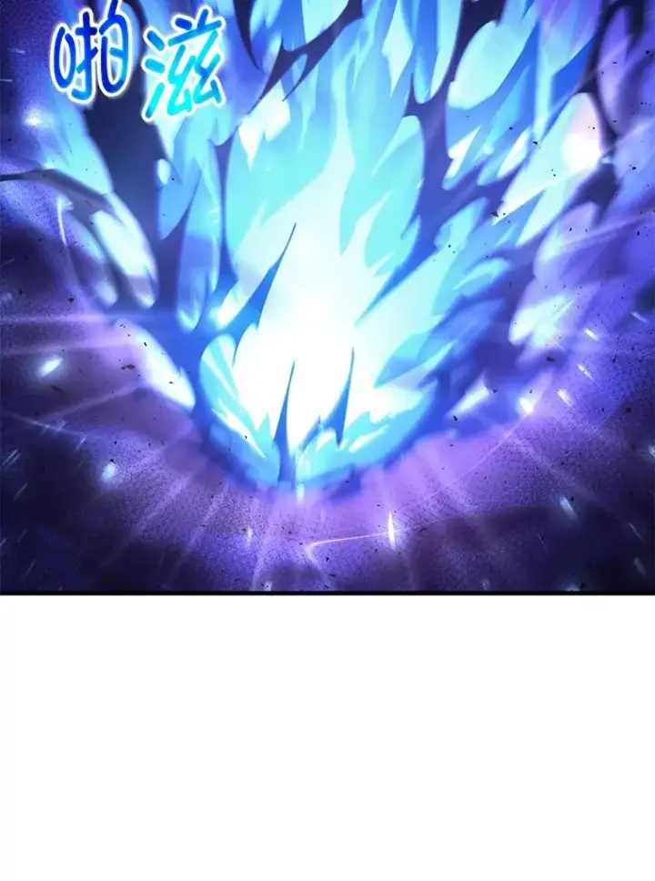 《不灭玩家的轮回》62.突变图26
