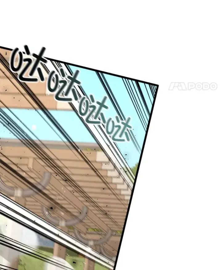 《不灭玩家的轮回》62.突变图35