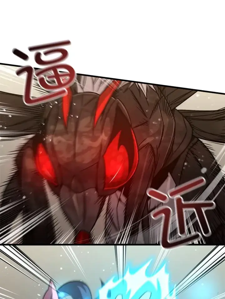 《不灭玩家的轮回》62.突变图56