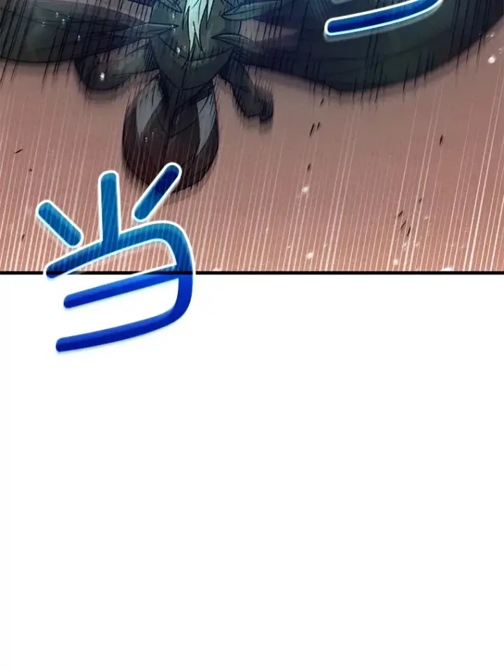 《不灭玩家的轮回》62.突变图59