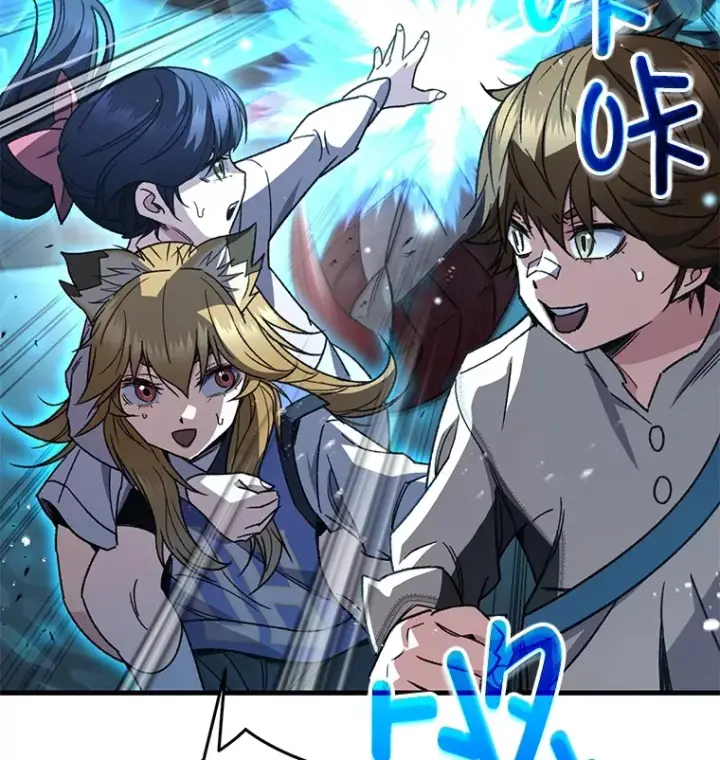 《不灭玩家的轮回》62.突变图61
