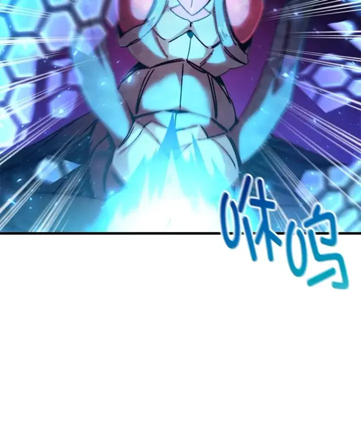 《不灭玩家的轮回》62.突变图76