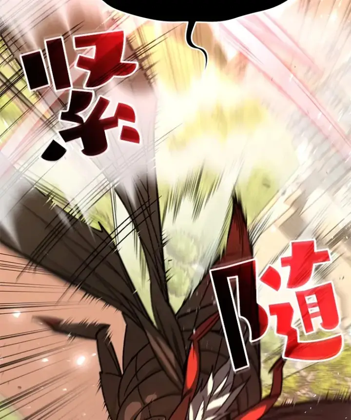 《不灭玩家的轮回》62.突变图84
