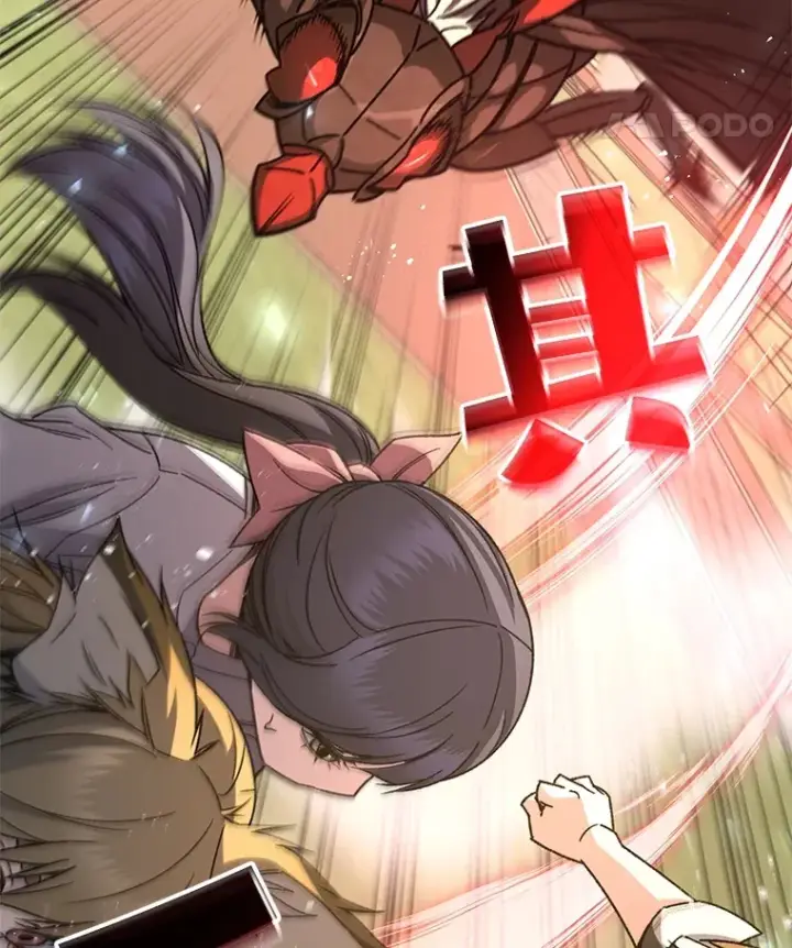 《不灭玩家的轮回》62.突变图85