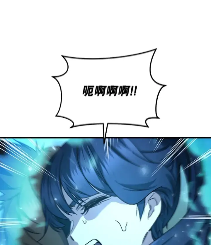 《不灭玩家的轮回》62.突变图94