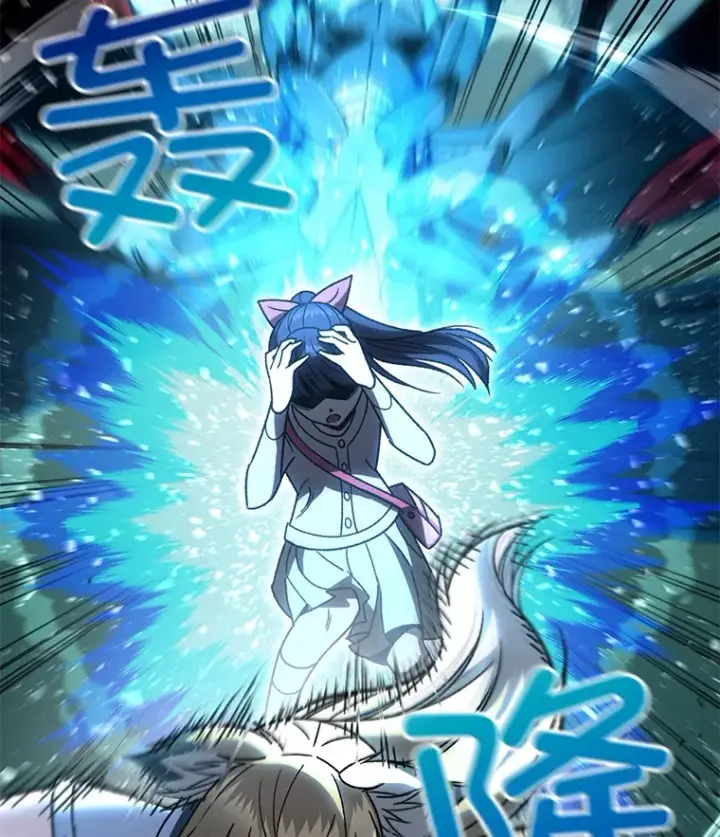 《不灭玩家的轮回》62.突变图96