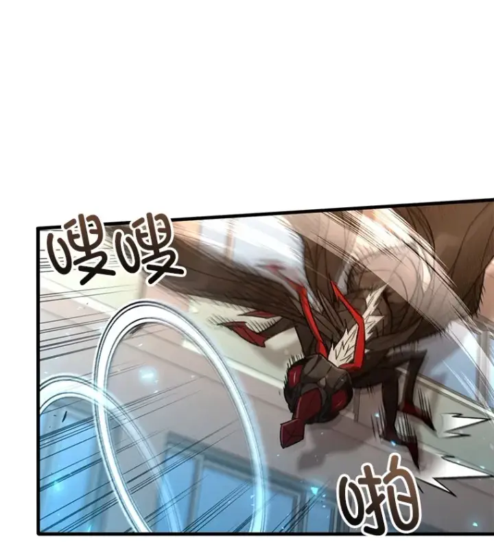 《不灭玩家的轮回》62.突变图98