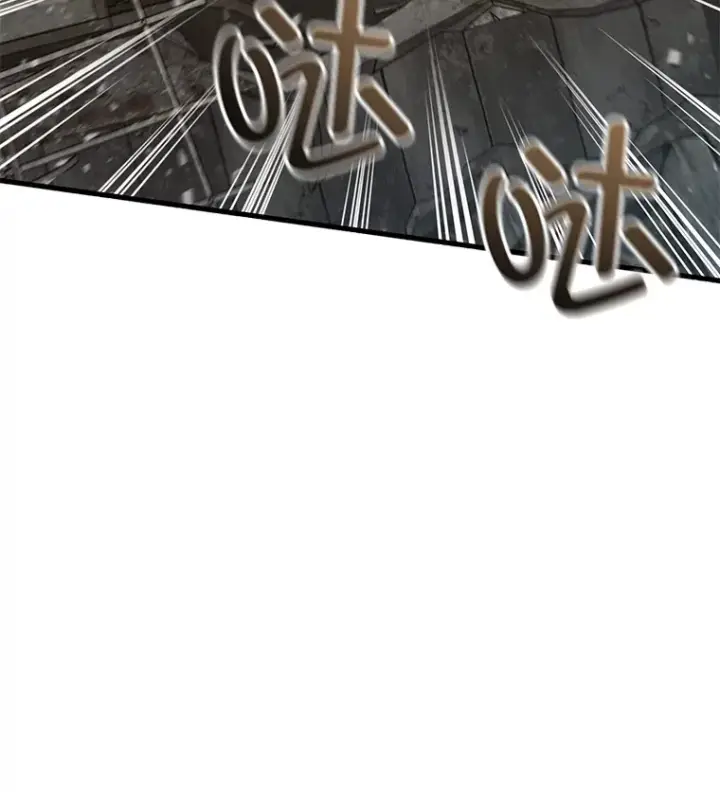 《不灭玩家的轮回》63.魔人？图115
