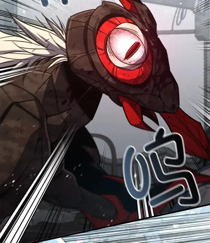 《不灭玩家的轮回》63.魔人？图117