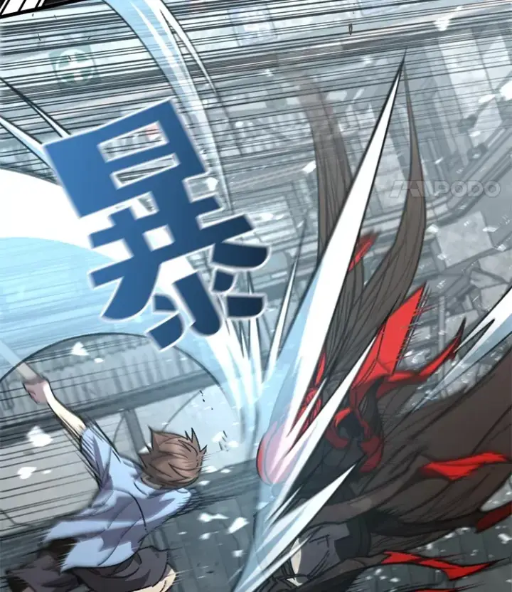《不灭玩家的轮回》63.魔人？图118