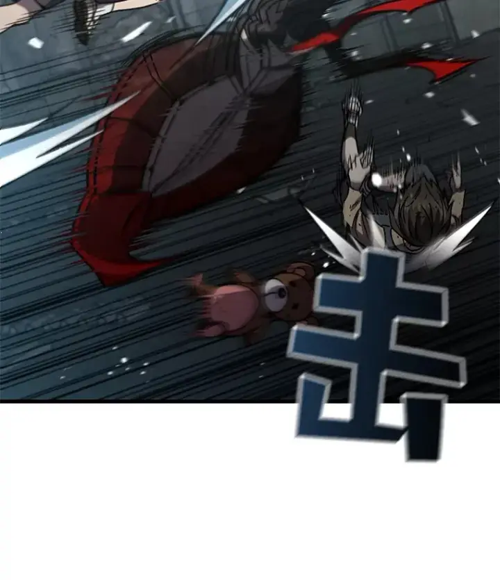 《不灭玩家的轮回》63.魔人？图119