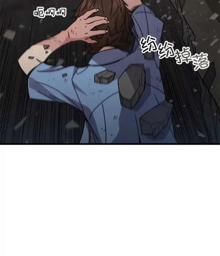 《不灭玩家的轮回》63.魔人？图136