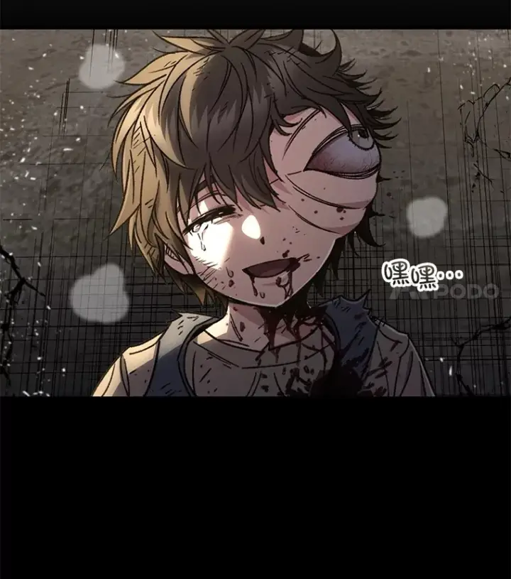 《不灭玩家的轮回》63.魔人？图146