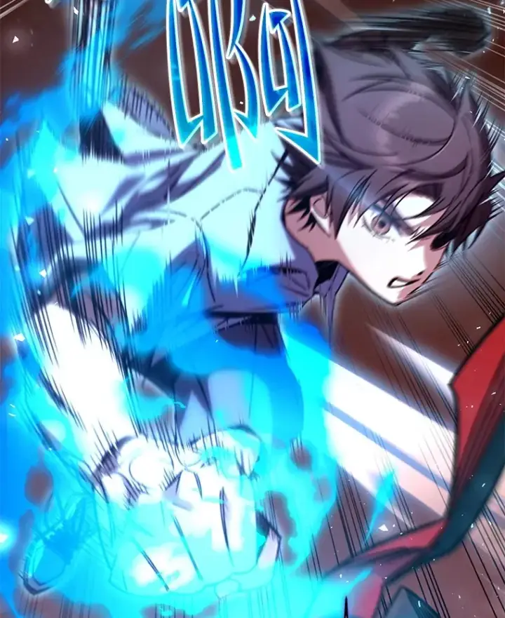 《不灭玩家的轮回》63.魔人？图33