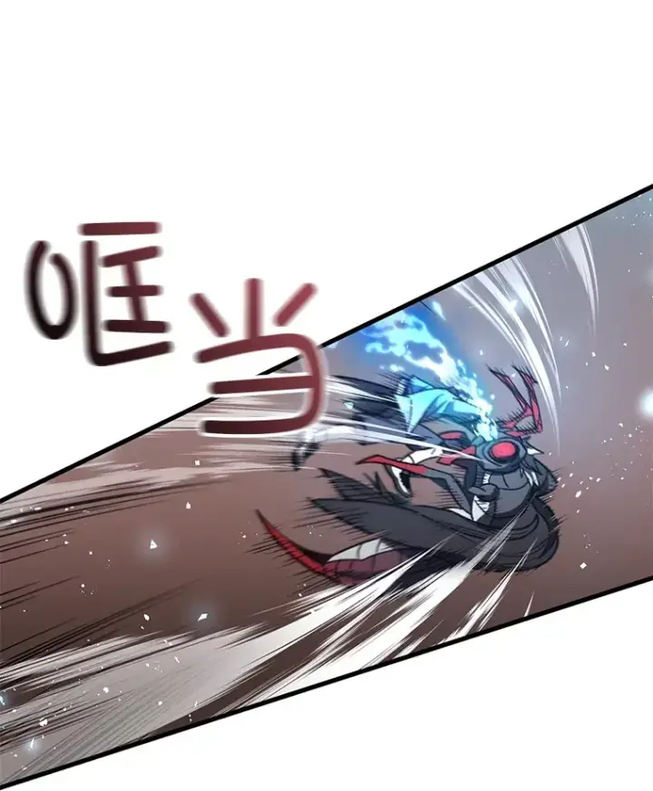 《不灭玩家的轮回》63.魔人？图35