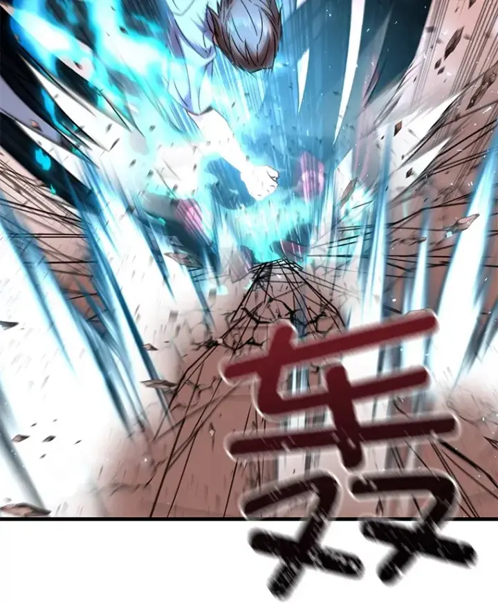 《不灭玩家的轮回》63.魔人？图37