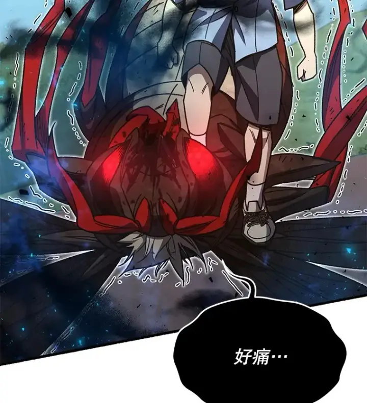 《不灭玩家的轮回》63.魔人？图42