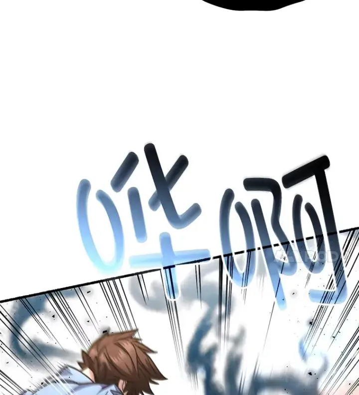 《不灭玩家的轮回》63.魔人？图43