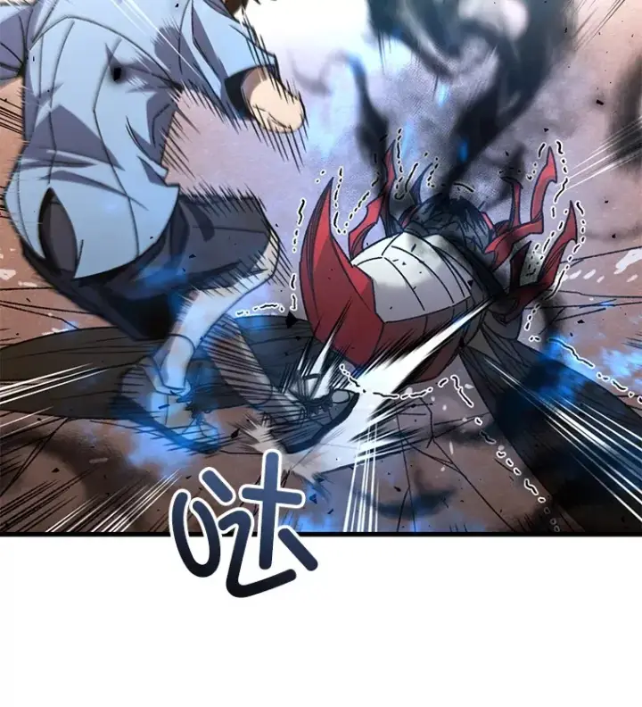 《不灭玩家的轮回》63.魔人？图44