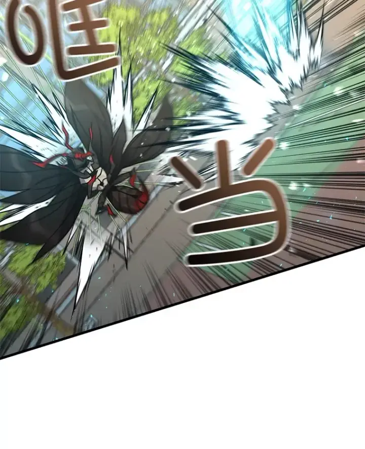 《不灭玩家的轮回》63.魔人？图6