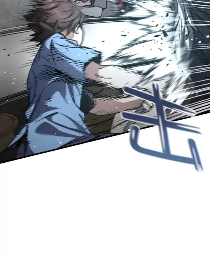 《不灭玩家的轮回》63.魔人？图80