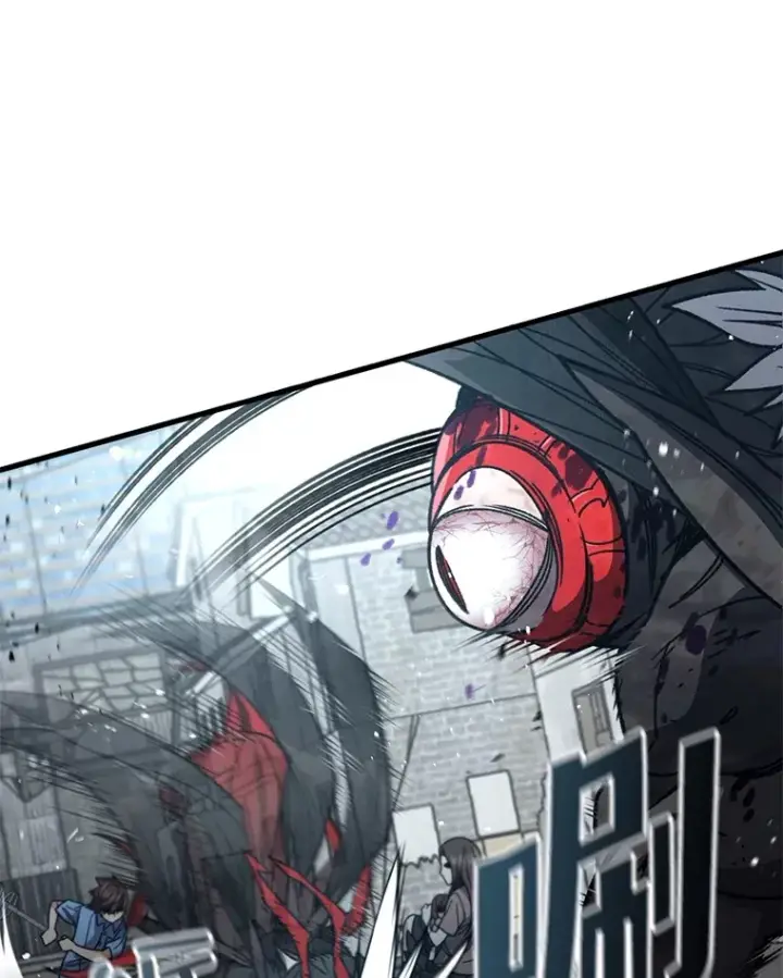 《不灭玩家的轮回》63.魔人？图81