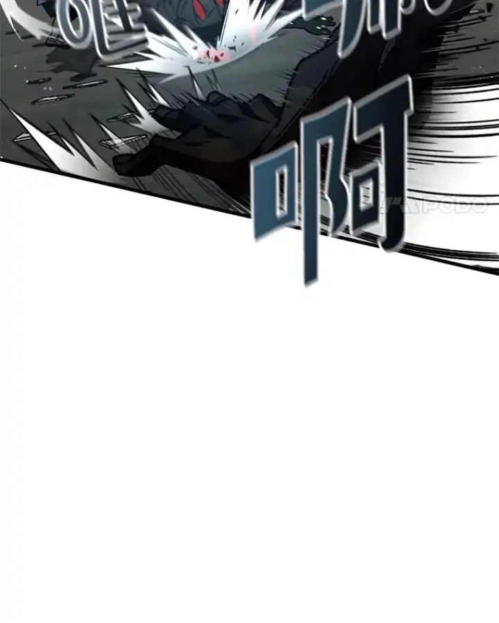 《不灭玩家的轮回》63.魔人？图82