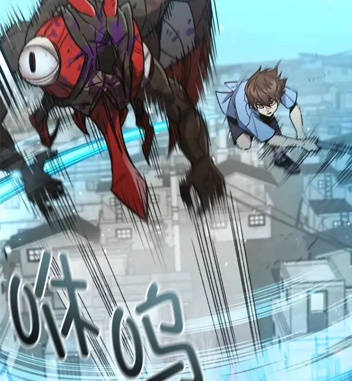 《不灭玩家的轮回》63.魔人？图91
