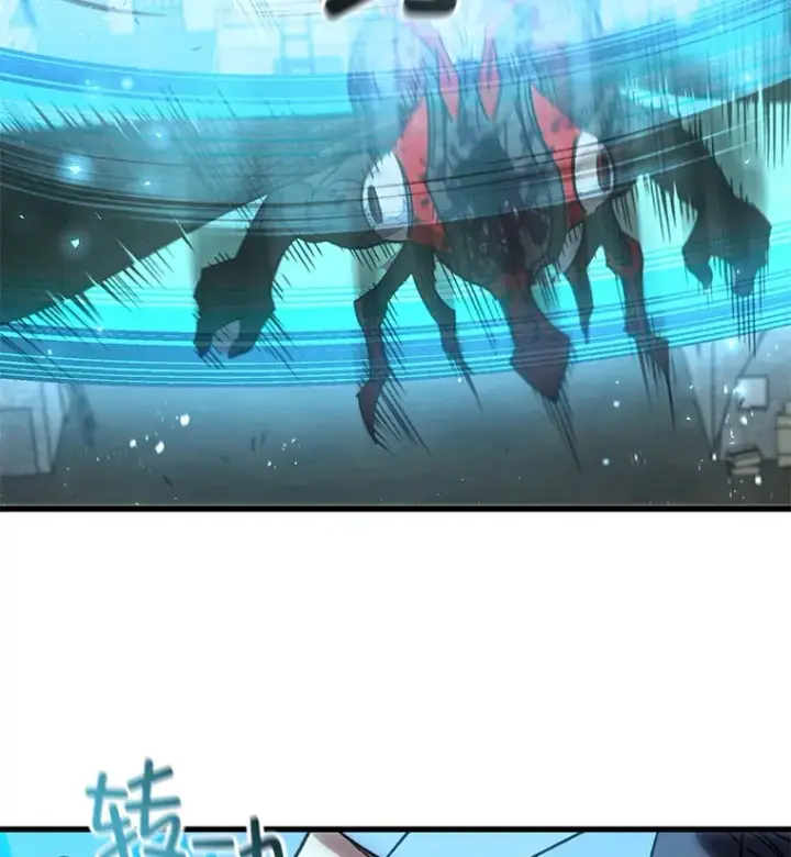 《不灭玩家的轮回》63.魔人？图92
