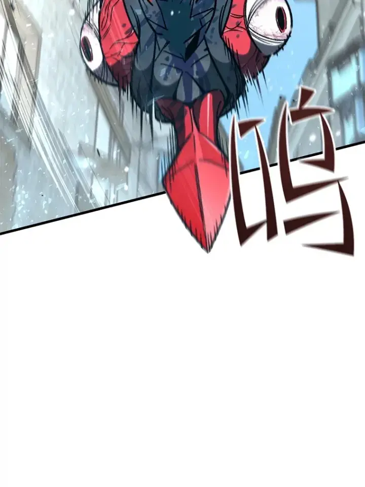 《不灭玩家的轮回》63.魔人？图99