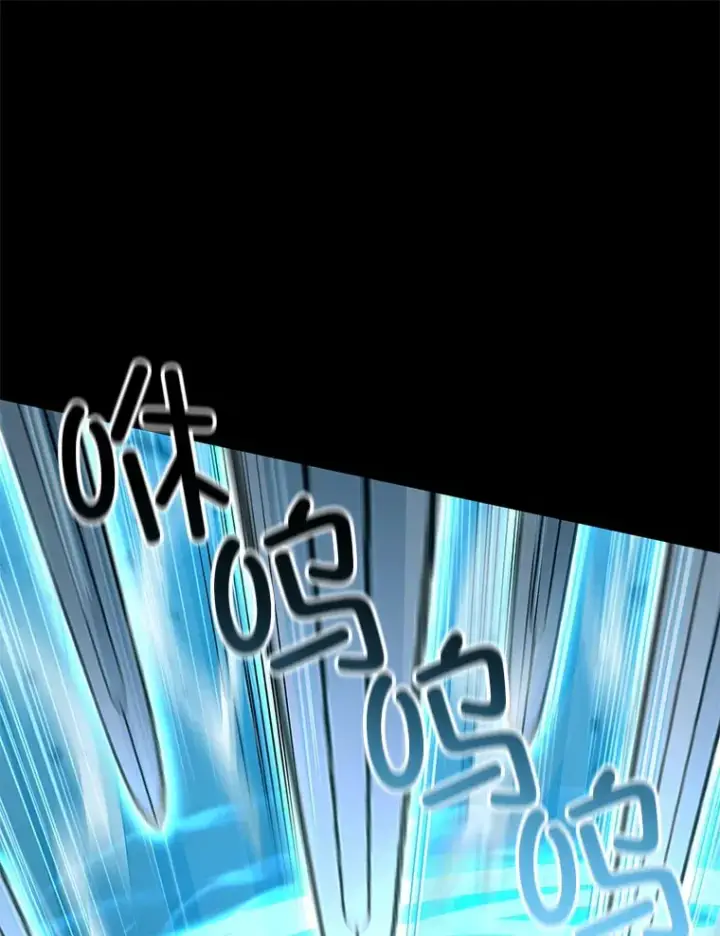 《不灭玩家的轮回》64.银河的笑容图117