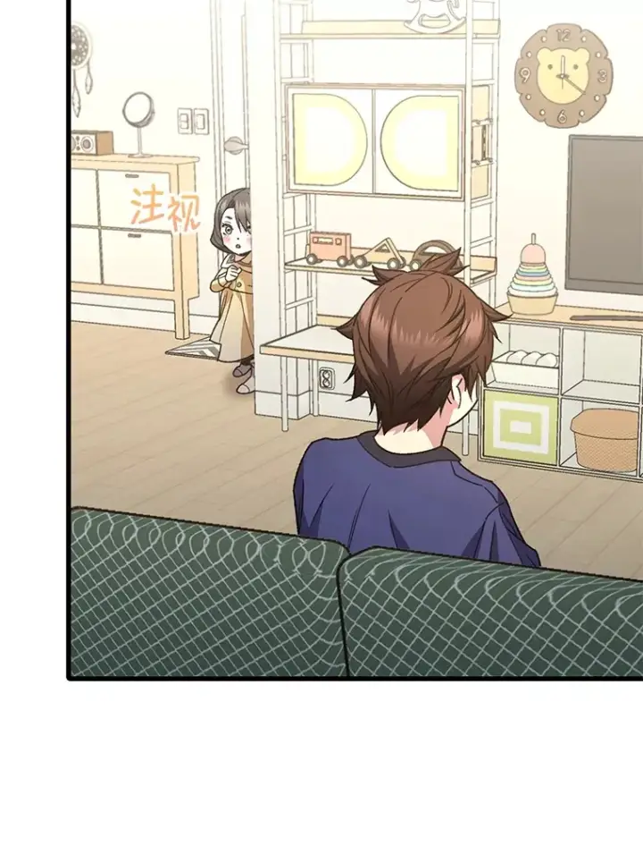《不灭玩家的轮回》64.银河的笑容图127