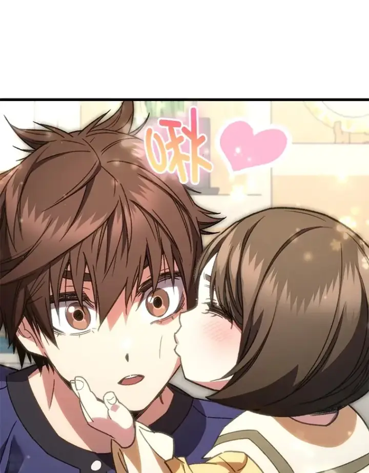 《不灭玩家的轮回》64.银河的笑容图139