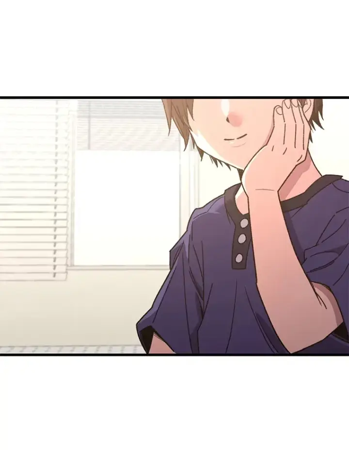 《不灭玩家的轮回》64.银河的笑容图143
