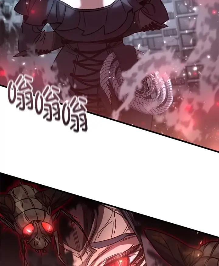 《不灭玩家的轮回》64.银河的笑容图31