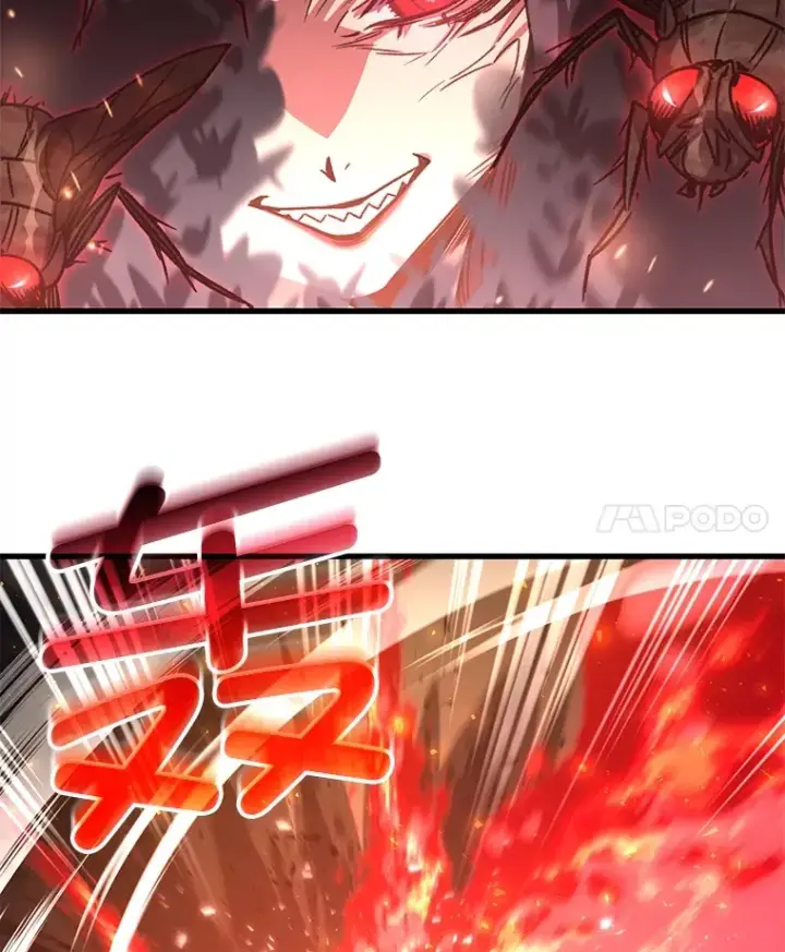 《不灭玩家的轮回》64.银河的笑容图32