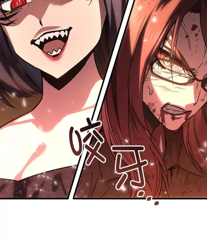 《不灭玩家的轮回》64.银河的笑容图41